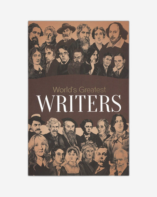 أعظم كُتّاب العالم: سير ذاتية لشخصيات مُلهمة للأطفال