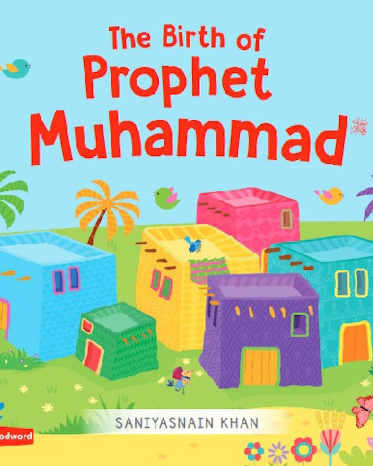 مولد النبي محمد