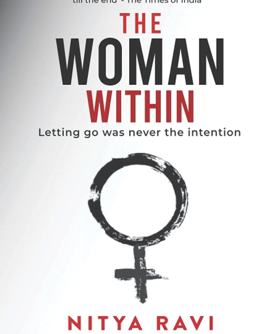 المرأة في الداخل: لم يكن التخلي عنها هو القصد أبدًا