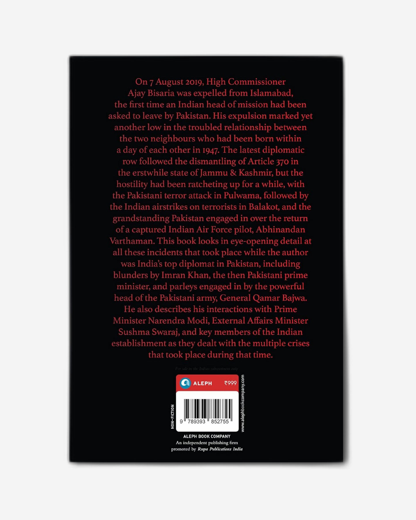 إدارة الغضب: العلاقات الدبلوماسية المضطربة بين الهند وباكستان