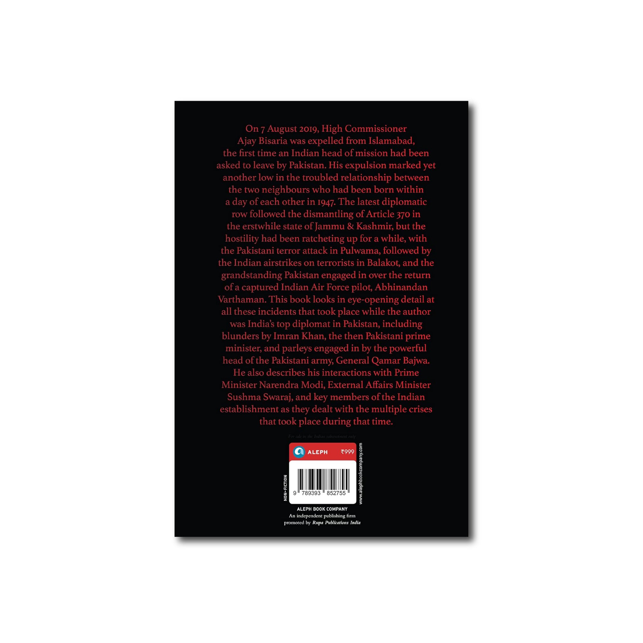 إدارة الغضب: العلاقات الدبلوماسية المضطربة بين الهند وباكستان