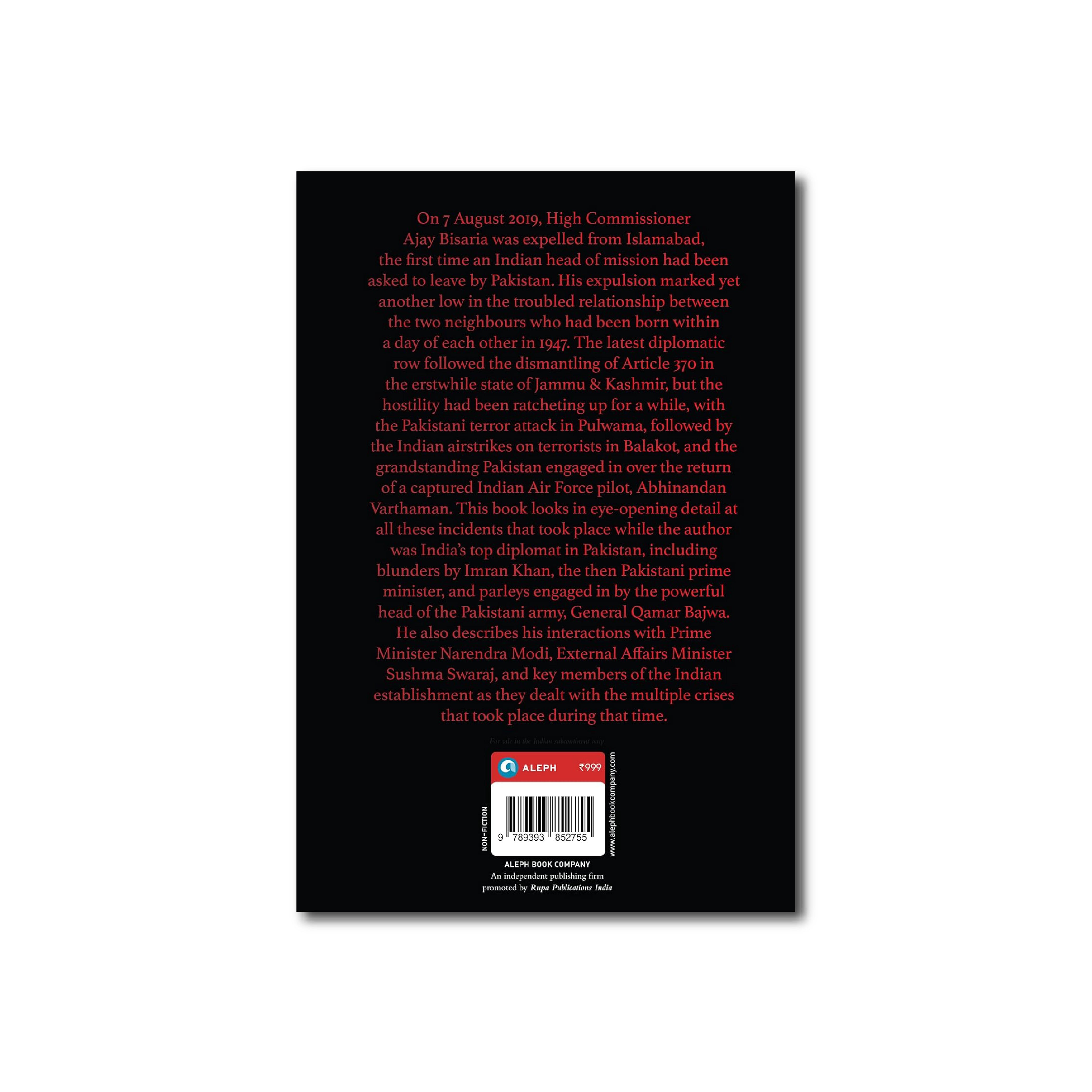 إدارة الغضب: العلاقات الدبلوماسية المضطربة بين الهند وباكستان