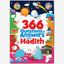 366 سؤال وجواب من الحديث