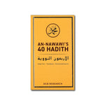 An - Nawawi's 40 Hadith
