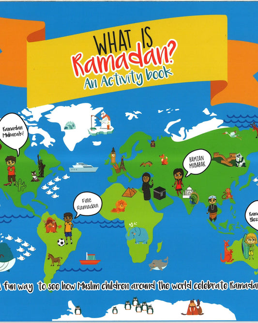 ما هو رمضان؟ كتاب أنشطة