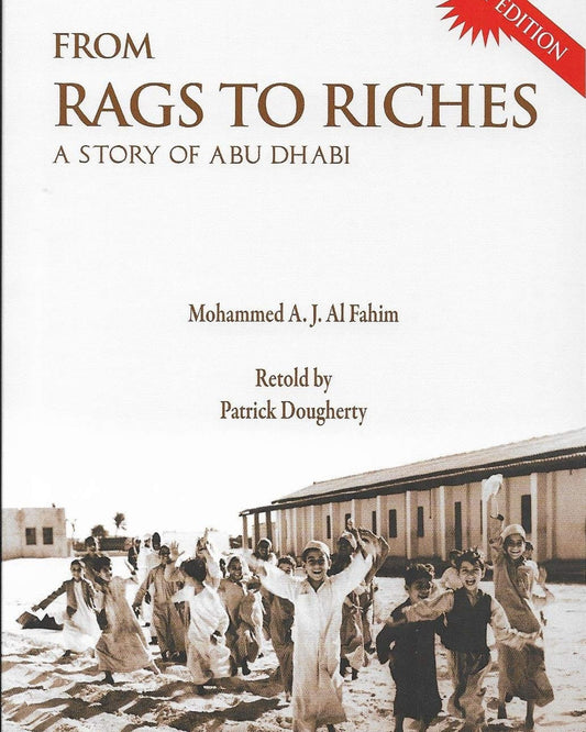 من الفقر إلى الثراء - قصة أبو ظبي (الإنجليزية)