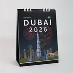 تقويم مكتب دبي 2026