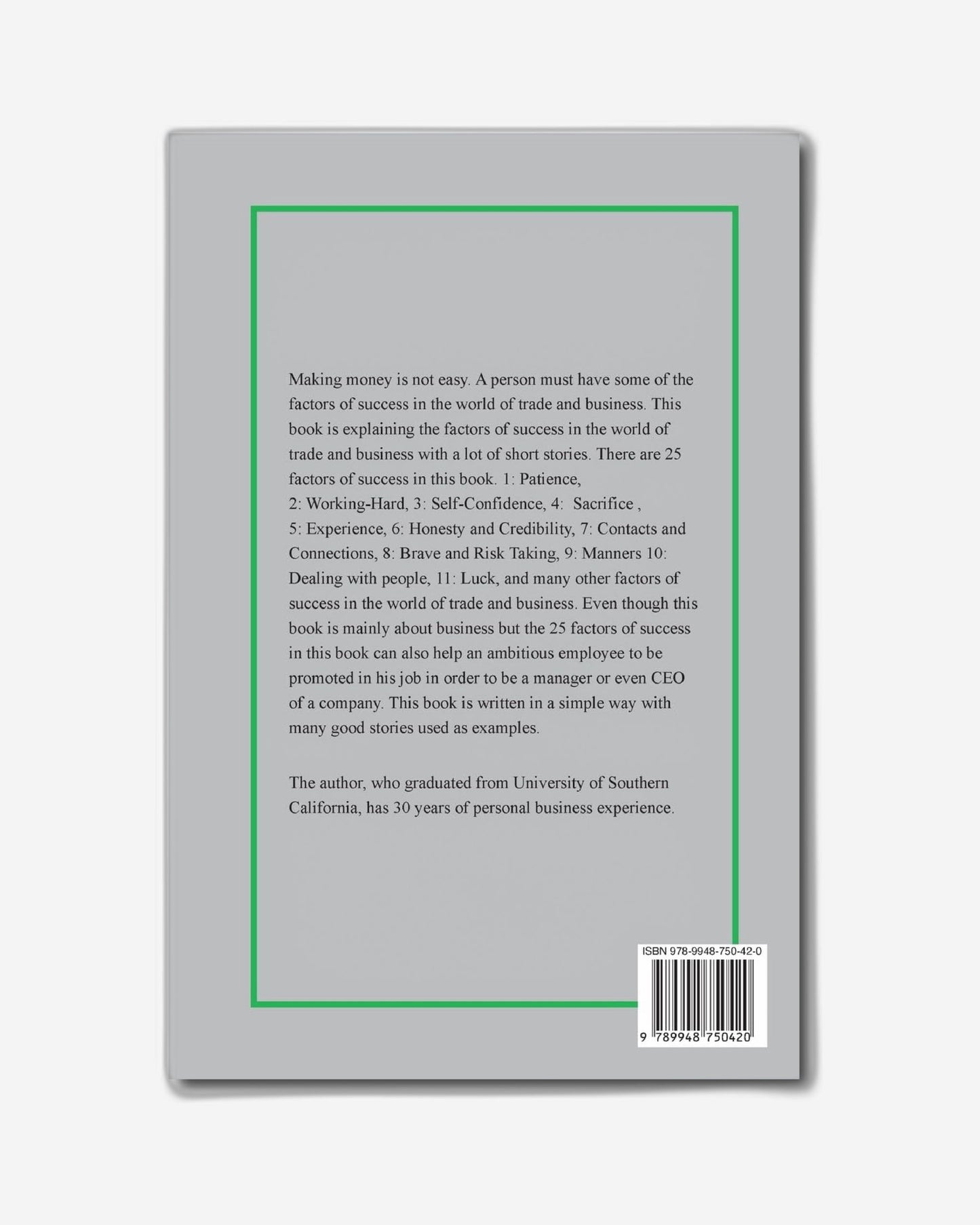 الطريق إلى الفلوس والنجاح 