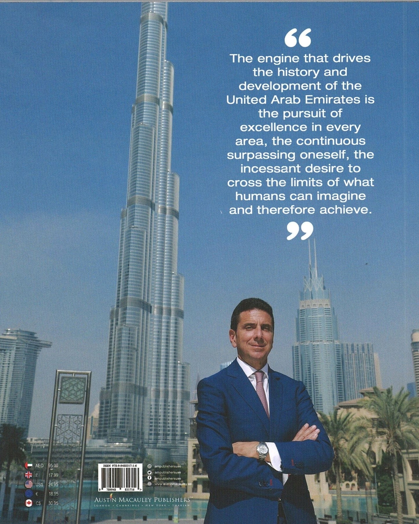 الإمارات: لا شيء مستحيل