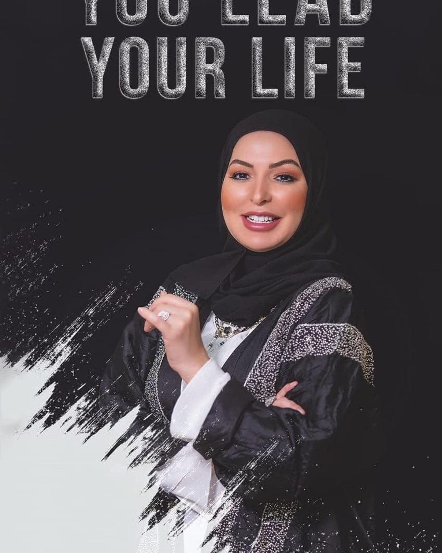 أنت تقود حياتك