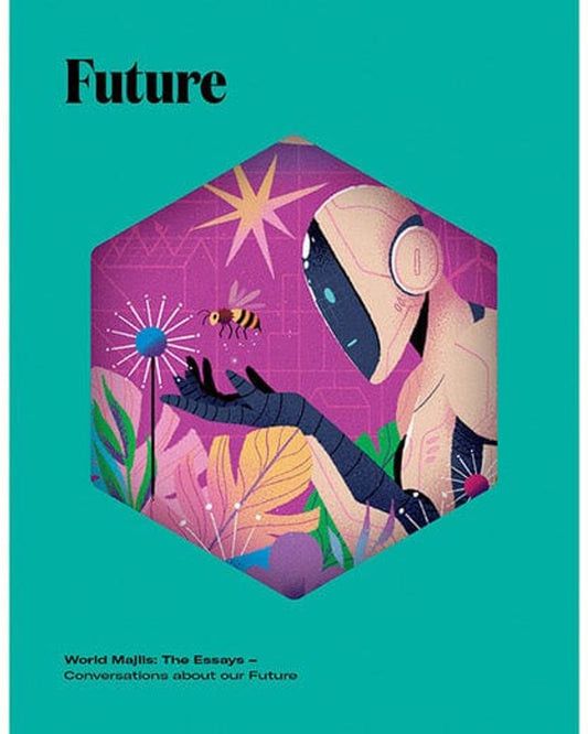 محادثة حول مستقبلنا