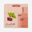 النباتات