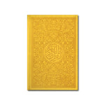 Holy Quran 14X20 Color