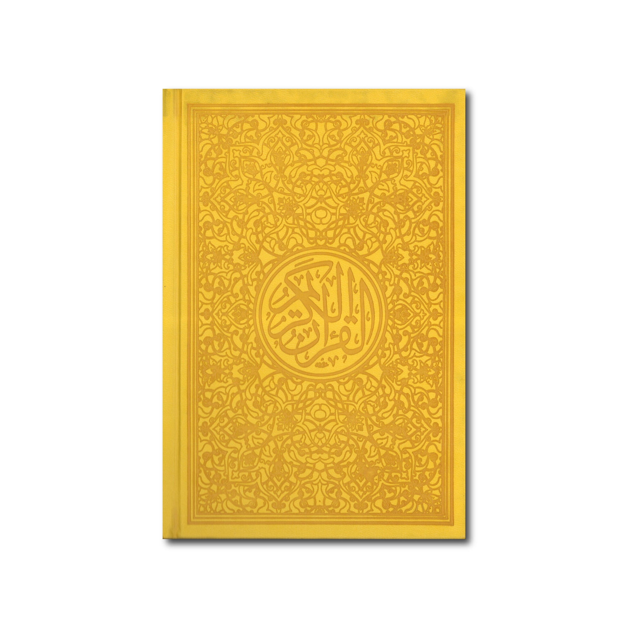Holy Quran 14X20 Color
