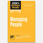 أهم 10 مقالات من Harvard Business Review حول إدارة الأفراد، محدثة وموسعة