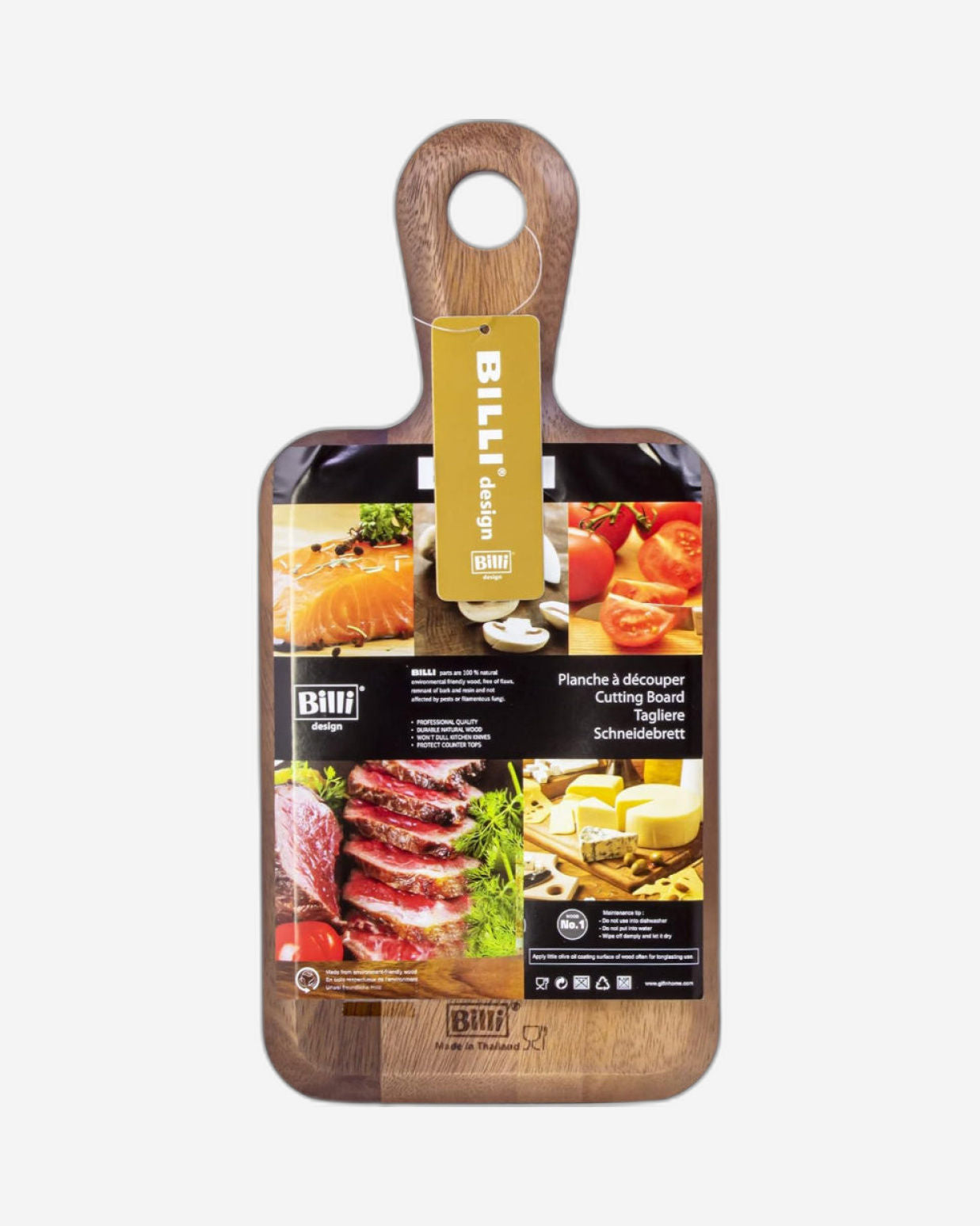 لوح تقطيع بيلي عرض 15 × طول 31.5 × ارتفاع 1.5