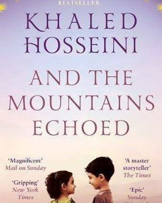 والجبال رددت الصدى