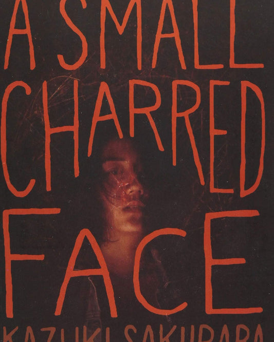 وجه صغير متفحم