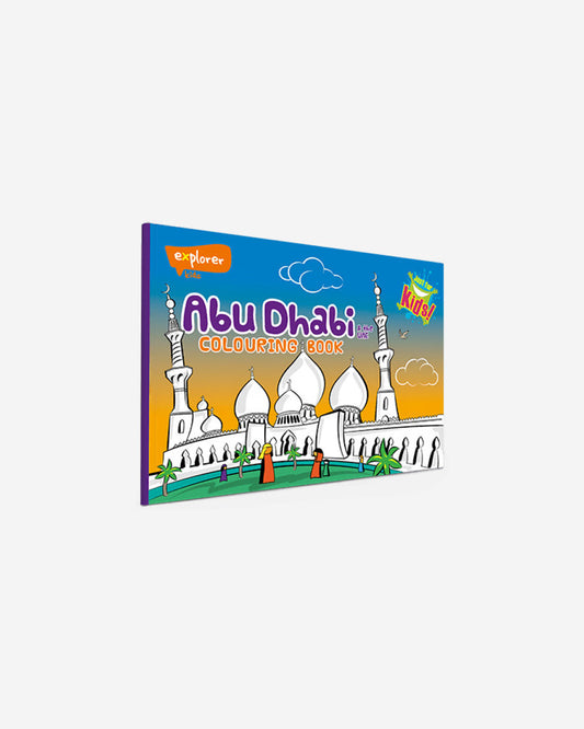 كتاب تلوين أبوظبي