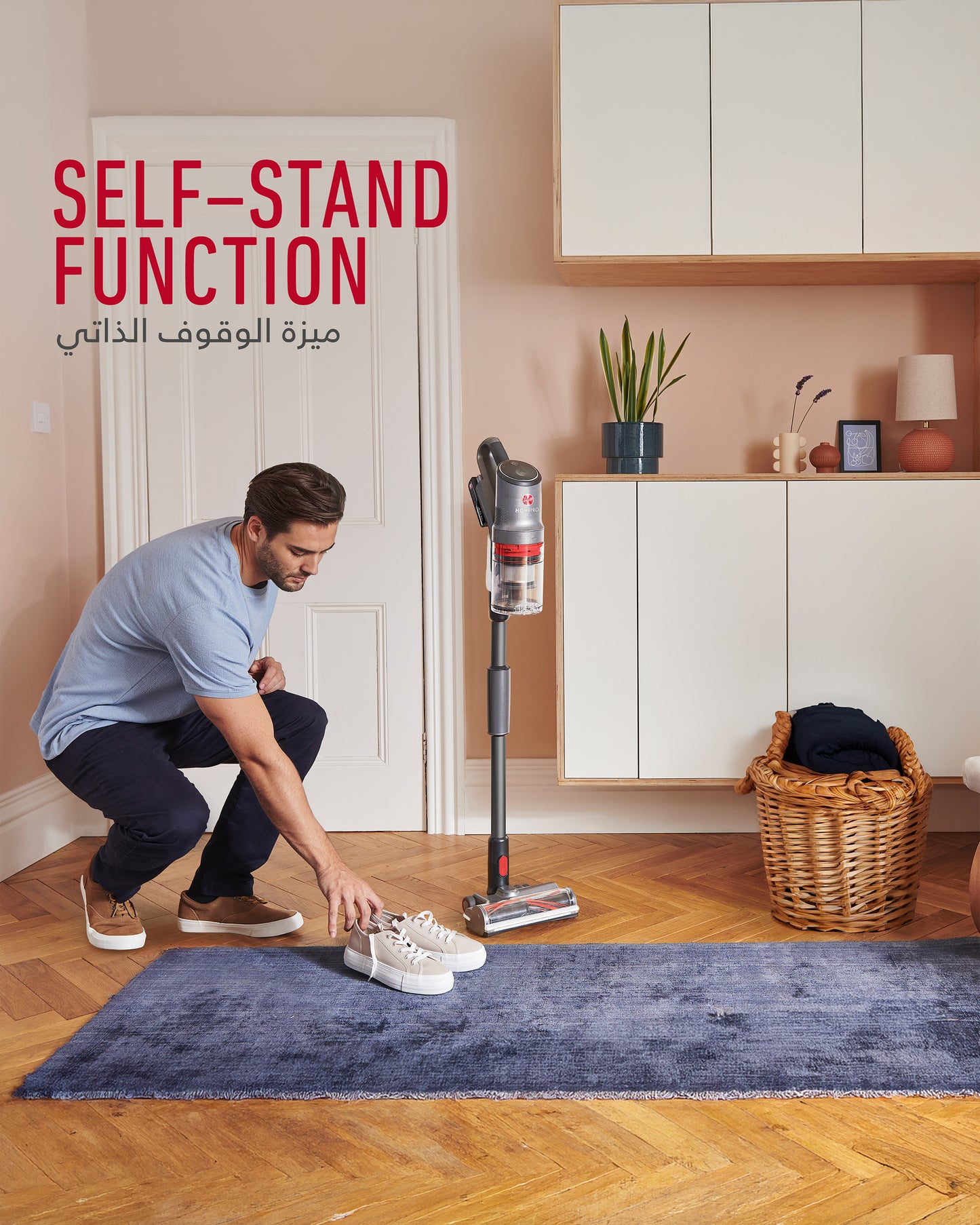 مكنسة كهربائية لاسلكية هوفر هوم برو بلس CLSV-HPMA، تصل إلى أي مكان باستخدام عمود FlexiClean، وقت تشغيل 45 دقيقة لتنظيف المنزل بالكامل