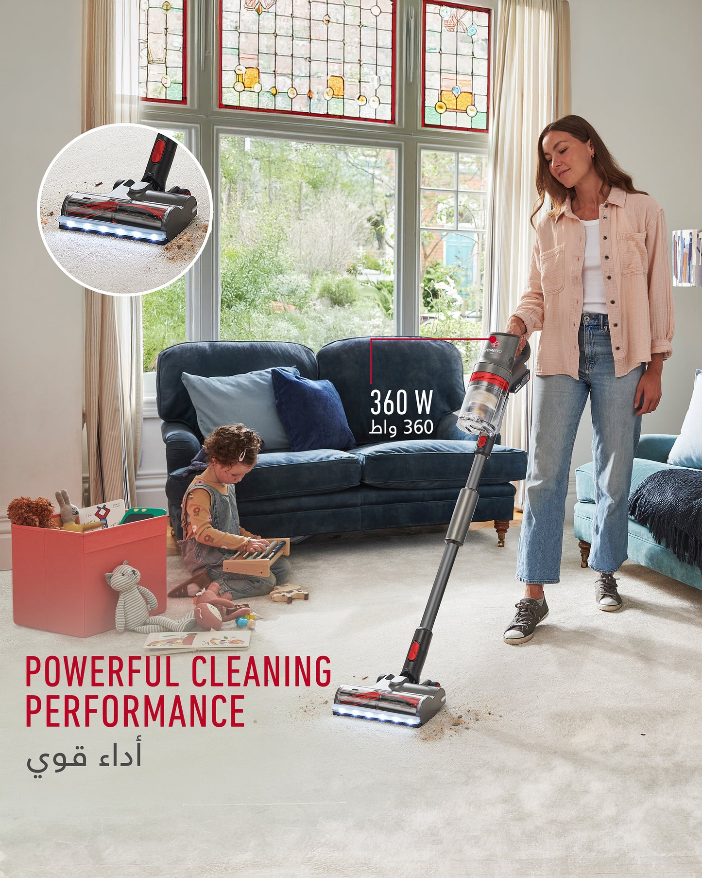مكنسة كهربائية لاسلكية هوفر هوم برو بلس CLSV-HPMA، تصل إلى أي مكان باستخدام عمود FlexiClean، وقت تشغيل 45 دقيقة لتنظيف المنزل بالكامل