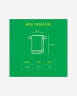 منشفة حمام سفاري بنقشة الجوز المحمص من يونايتد كولورز أوف بينيتون، 450 جرام لكل متر مربع