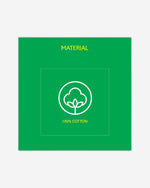 منشفة حمام سفاري بنية من يونايتد كولورز أوف بينيتون، 450 جرام لكل متر مربع