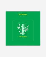 منشفة حمام هيملوك بامبو من يونايتد كولورز أوف بينيتون