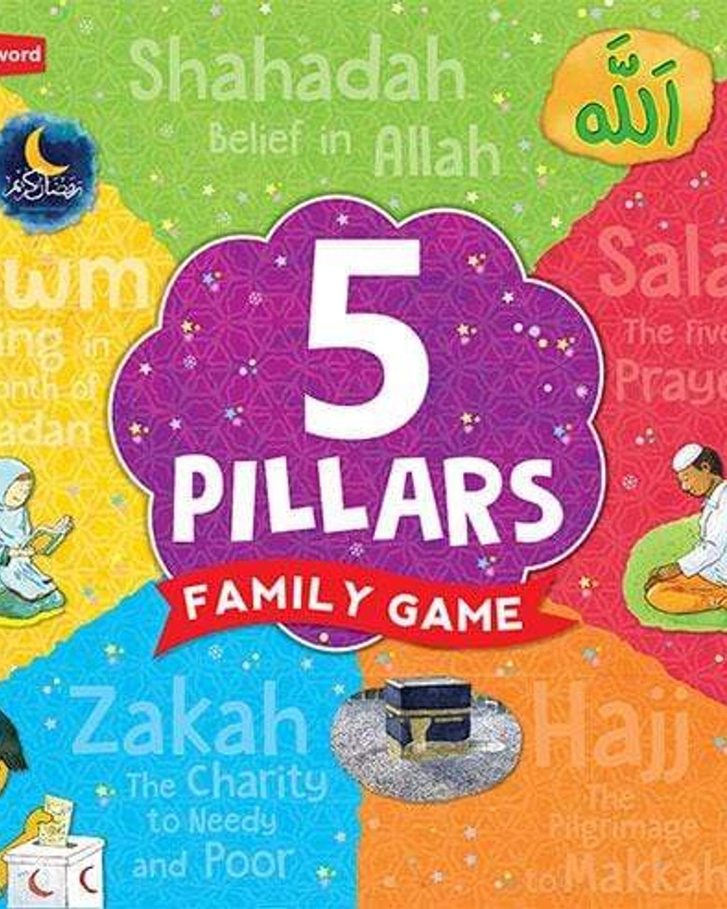 كتب لعبة العائلة 5 أعمدة - ألعاب إسلامية وألغاز