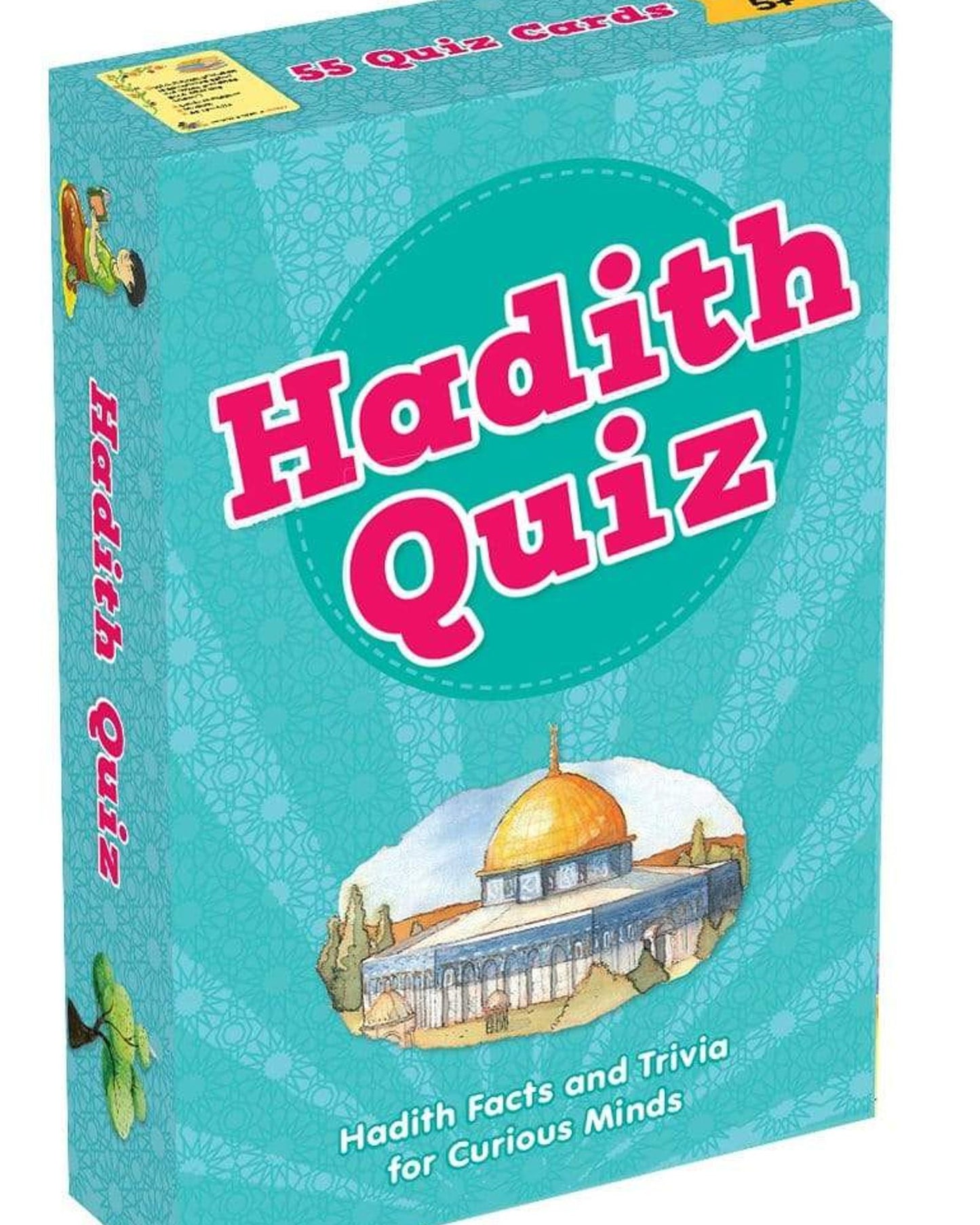 كتب الحديث الشريف - ألعاب وألغاز إسلامية