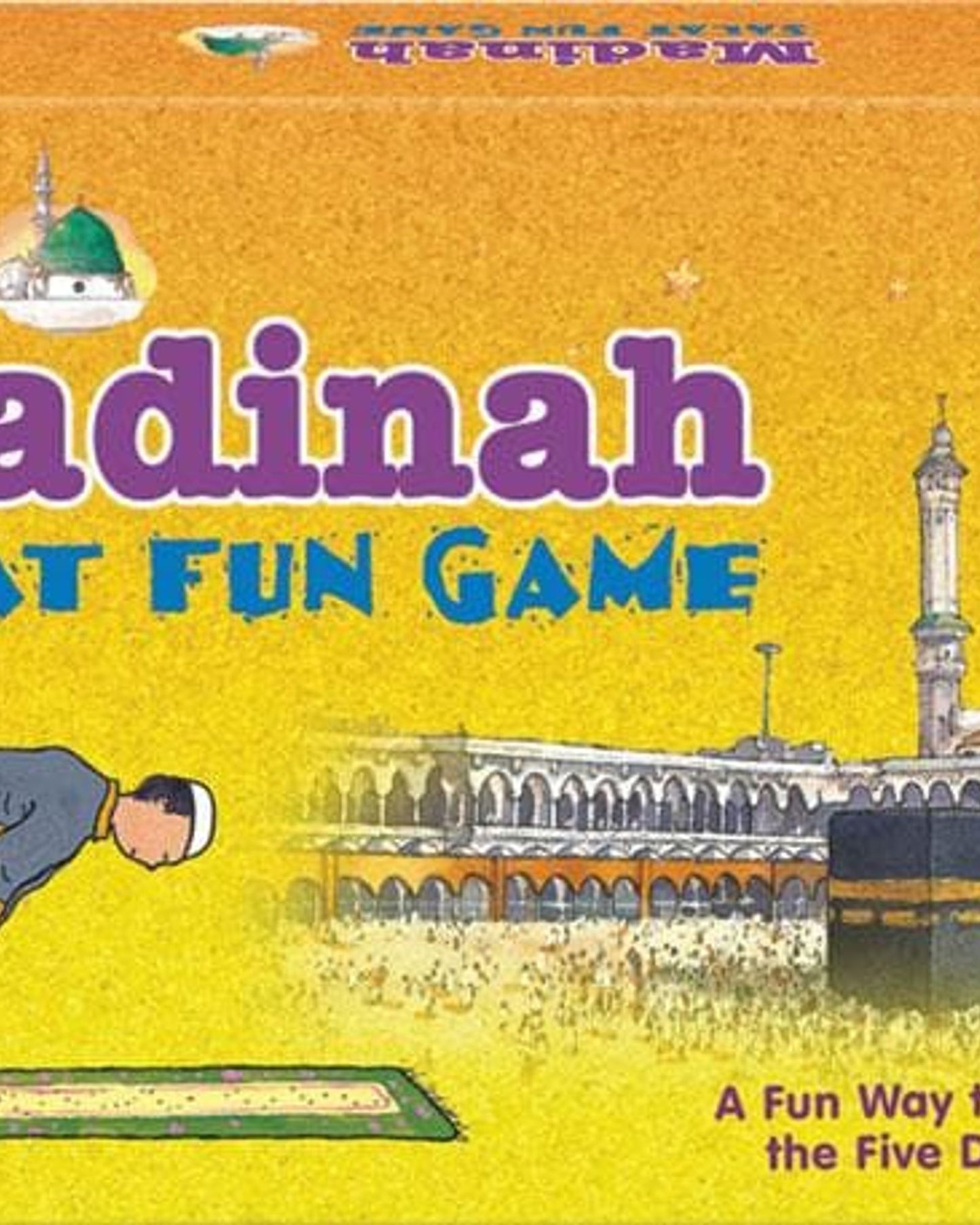 كتب صلاة المدينة المنورة لعبة ممتعة - ألعاب إسلامية وألغاز