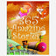 365 قصة مذهلة - A1