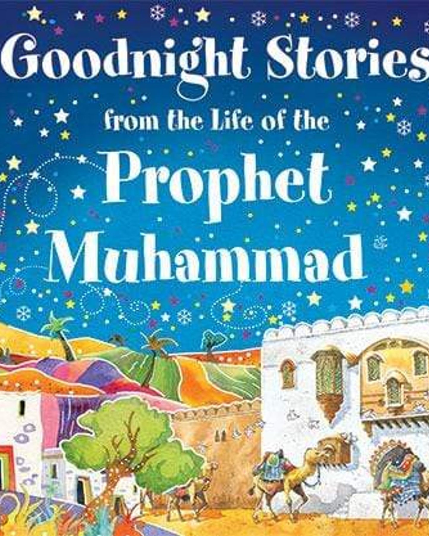 كتب قصص ليلة القدر من حياة النبي محمد - كتب إسلامية