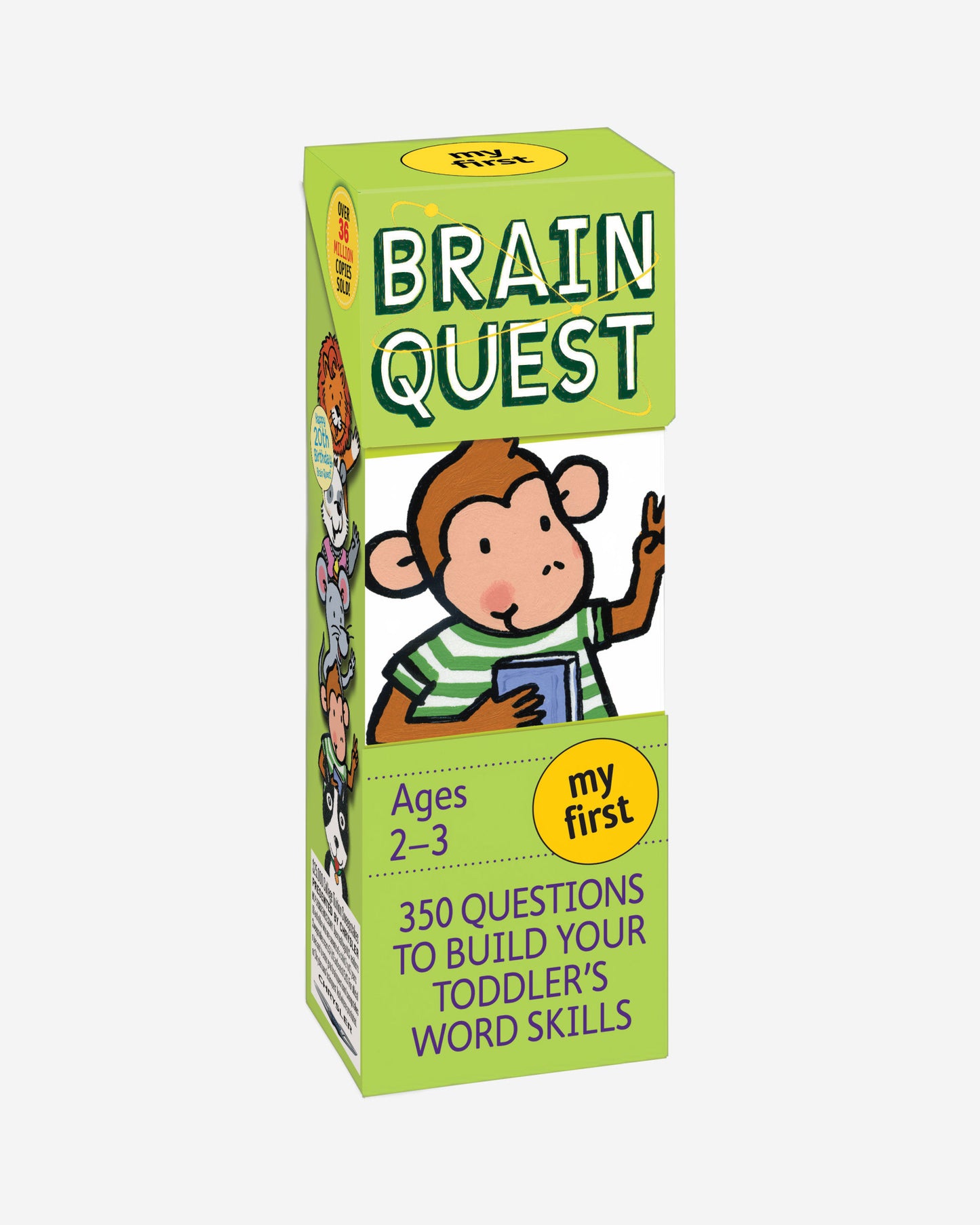 رحلتي الذهنية الأولى، الطبعة الرابعة المنقحة