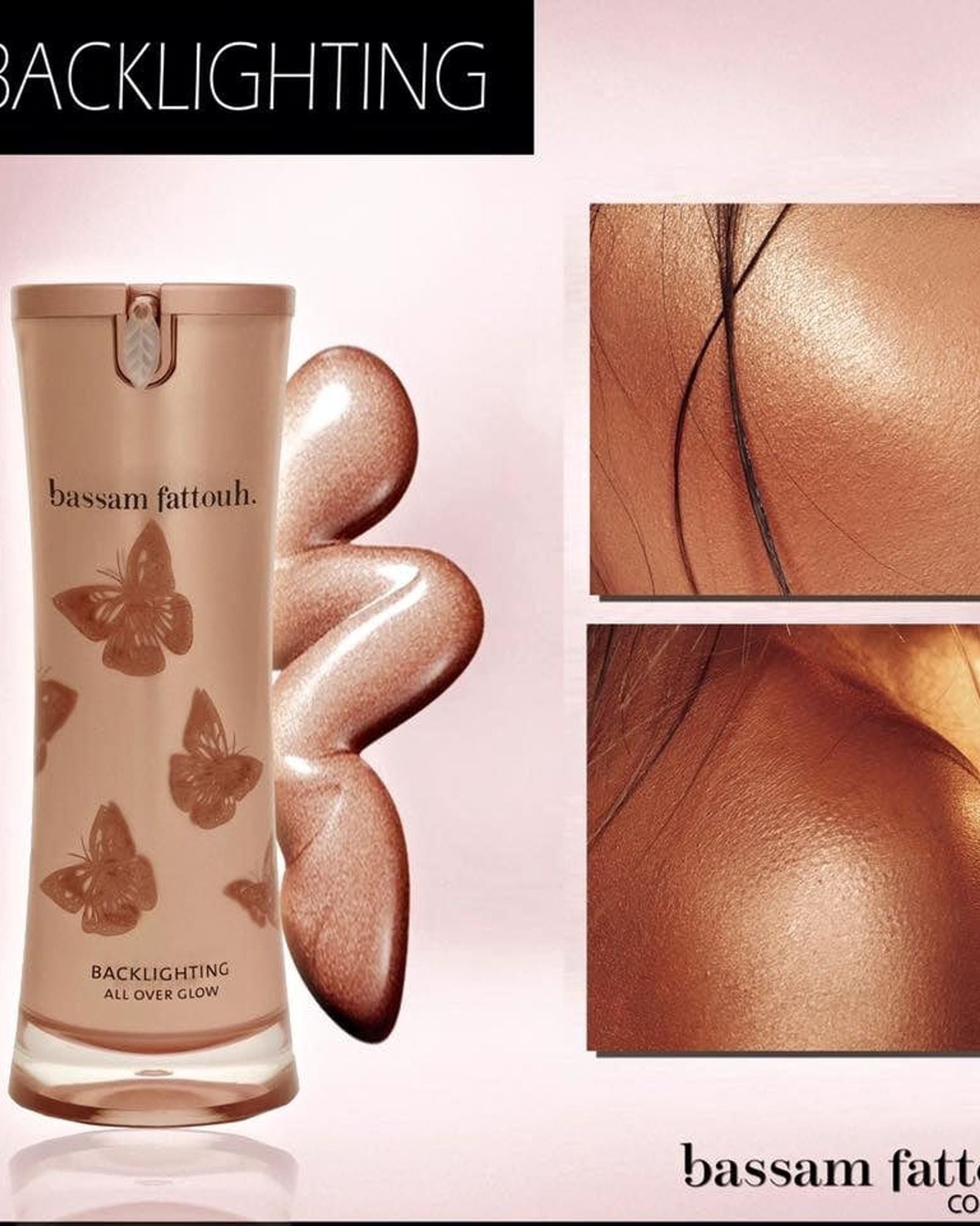 بسام فتوح إضاءة خلفية قانونية برونزية