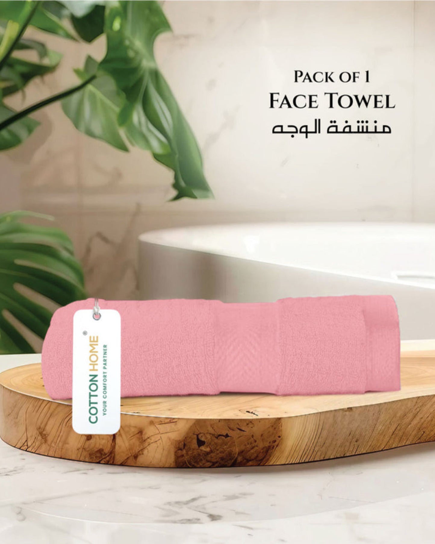 منشفة قطنية فاخرة من كوتون هوم، مقاس 30×30 سم، منشفة وجه، 600 غرام/متر مربع، سريعة الجفاف ومتينة