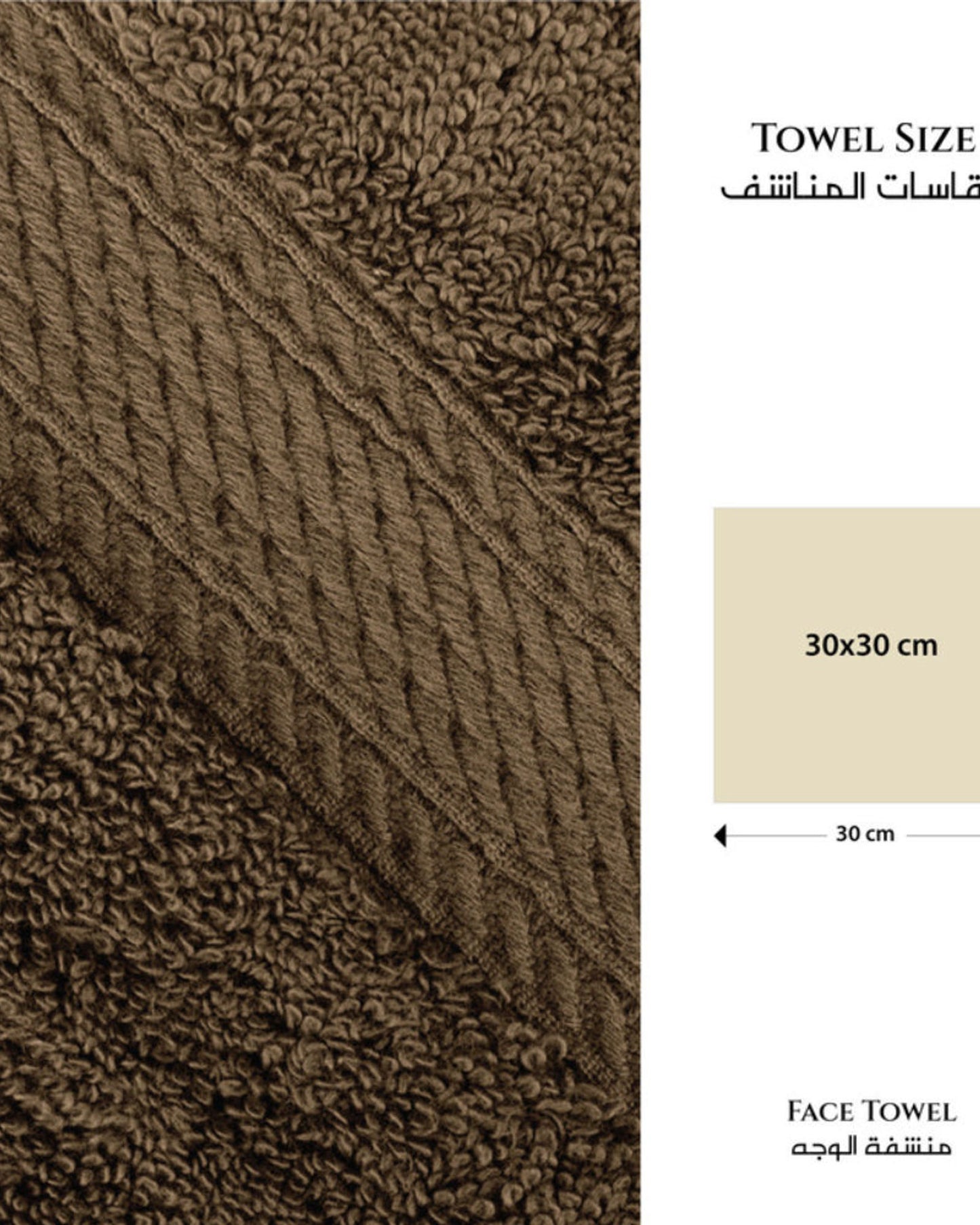 منشفة قطنية فاخرة من كوتون هوم، مقاس 30×30 سم، منشفة وجه، 600 غرام/متر مربع، سريعة الجفاف ومتينة