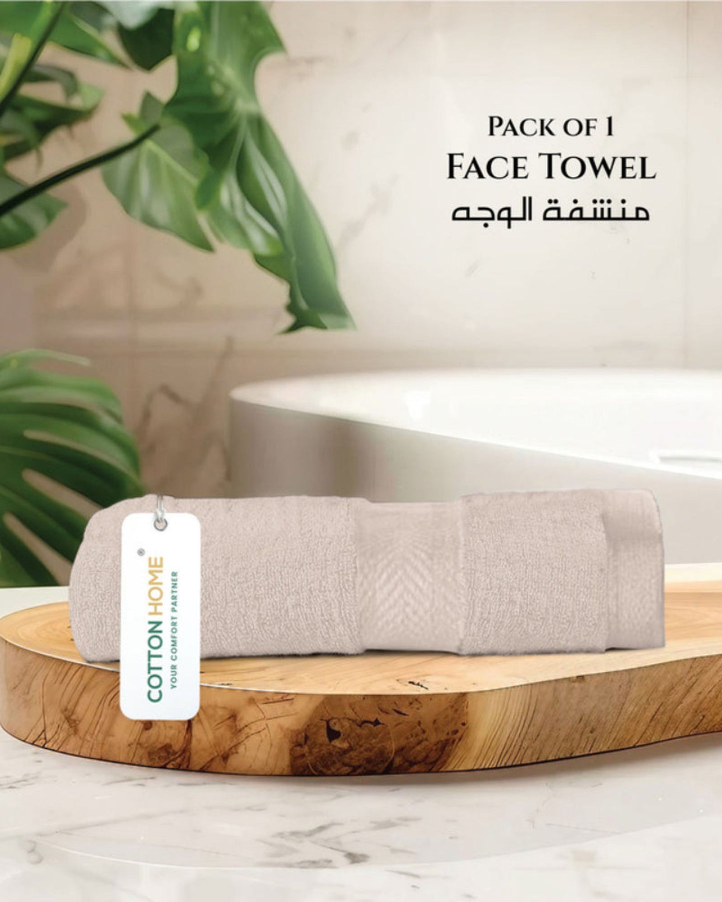 منشفة قطنية فاخرة من كوتون هوم، مقاس 30×30 سم، منشفة وجه، 600 غرام/متر مربع، سريعة الجفاف ومتينة