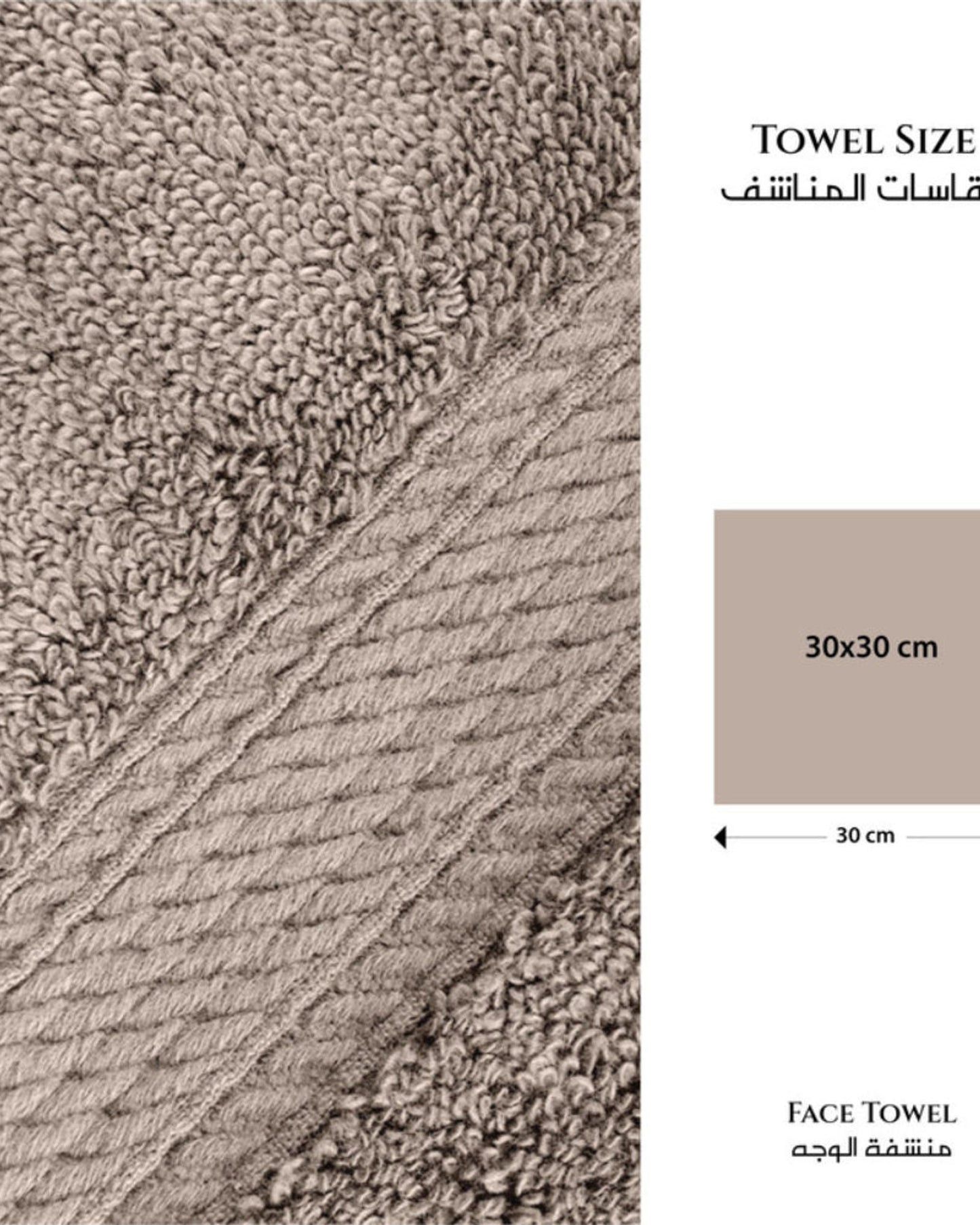 منشفة قطنية فاخرة من كوتون هوم، مقاس 30×30 سم، منشفة وجه، 600 غرام/متر مربع، سريعة الجفاف ومتينة