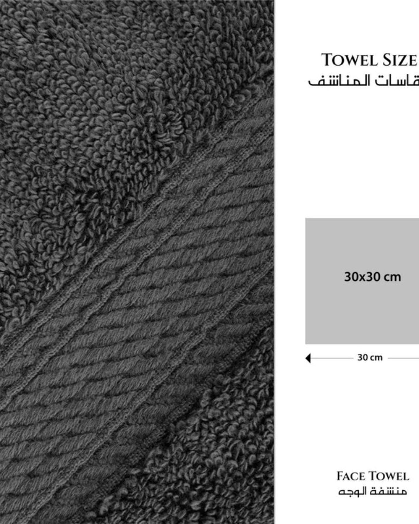 منشفة قطنية فاخرة من كوتون هوم، مقاس 30×30 سم، منشفة وجه، 600 غرام/متر مربع، سريعة الجفاف ومتينة