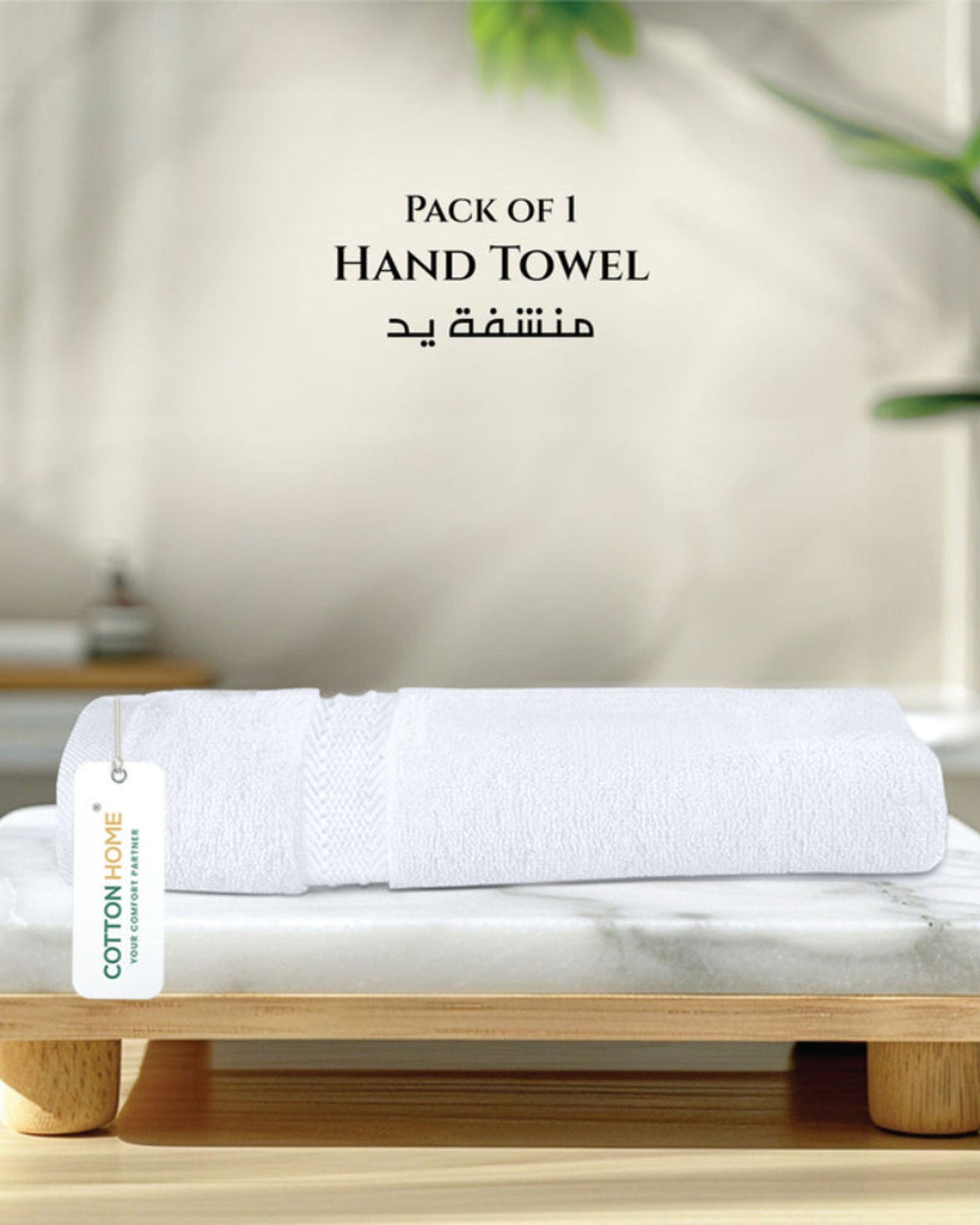 منشفة قطنية فاخرة من كوتون هوم، مقاس 40×70 سم، سريعة الجفاف ومتينة، وزنها 600 غرام/متر مربع