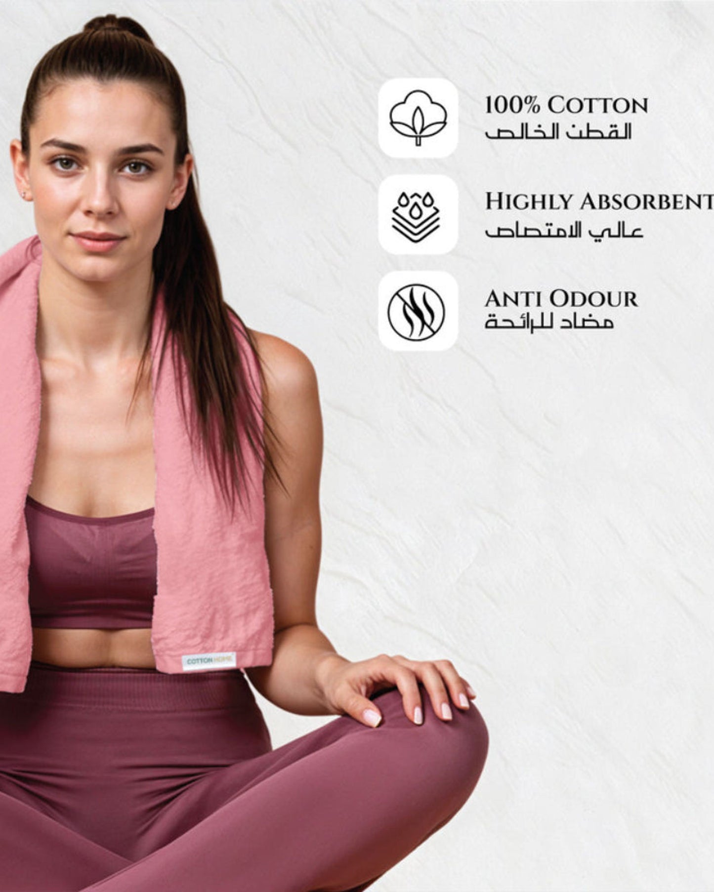 منشفة قطنية فاخرة من كوتون هوم، مقاس 40×70 سم، سريعة الجفاف ومتينة، وزنها 600 غرام/متر مربع