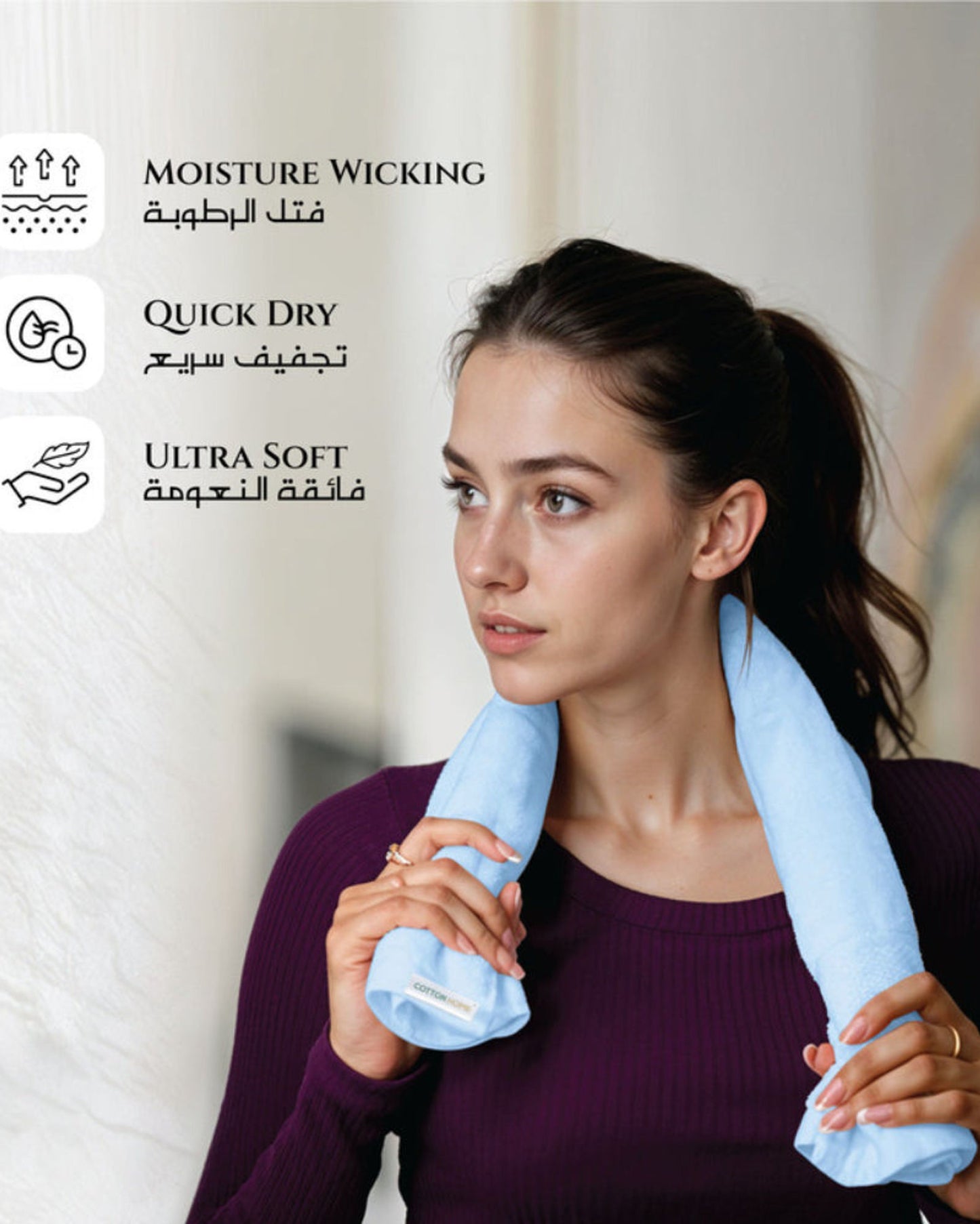 منشفة قطنية فاخرة من كوتون هوم، مقاس 40×70 سم، سريعة الجفاف ومتينة، وزنها 600 غرام/متر مربع