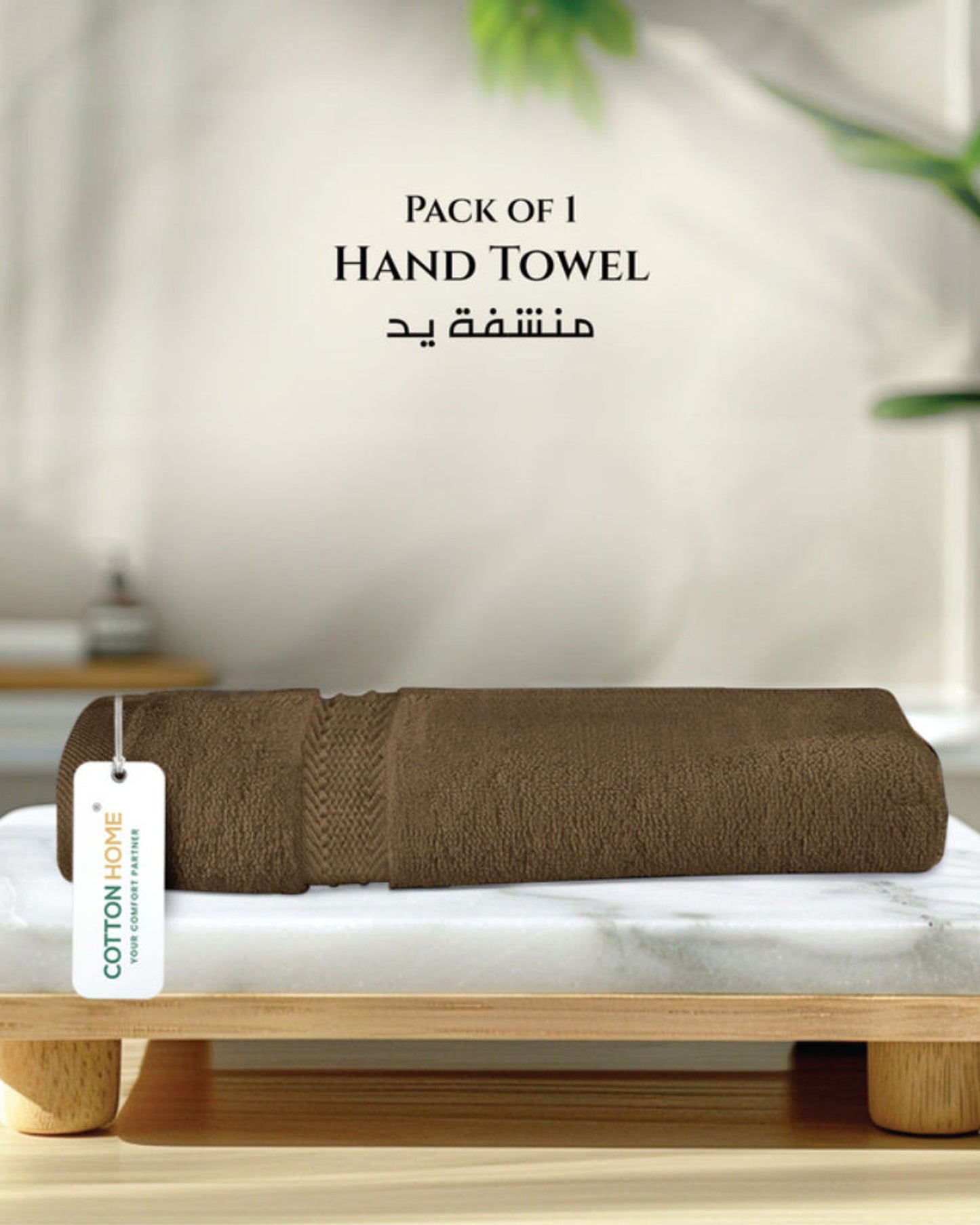 منشفة قطنية فاخرة من كوتون هوم، مقاس 40×70 سم، سريعة الجفاف ومتينة، وزنها 600 غرام/متر مربع