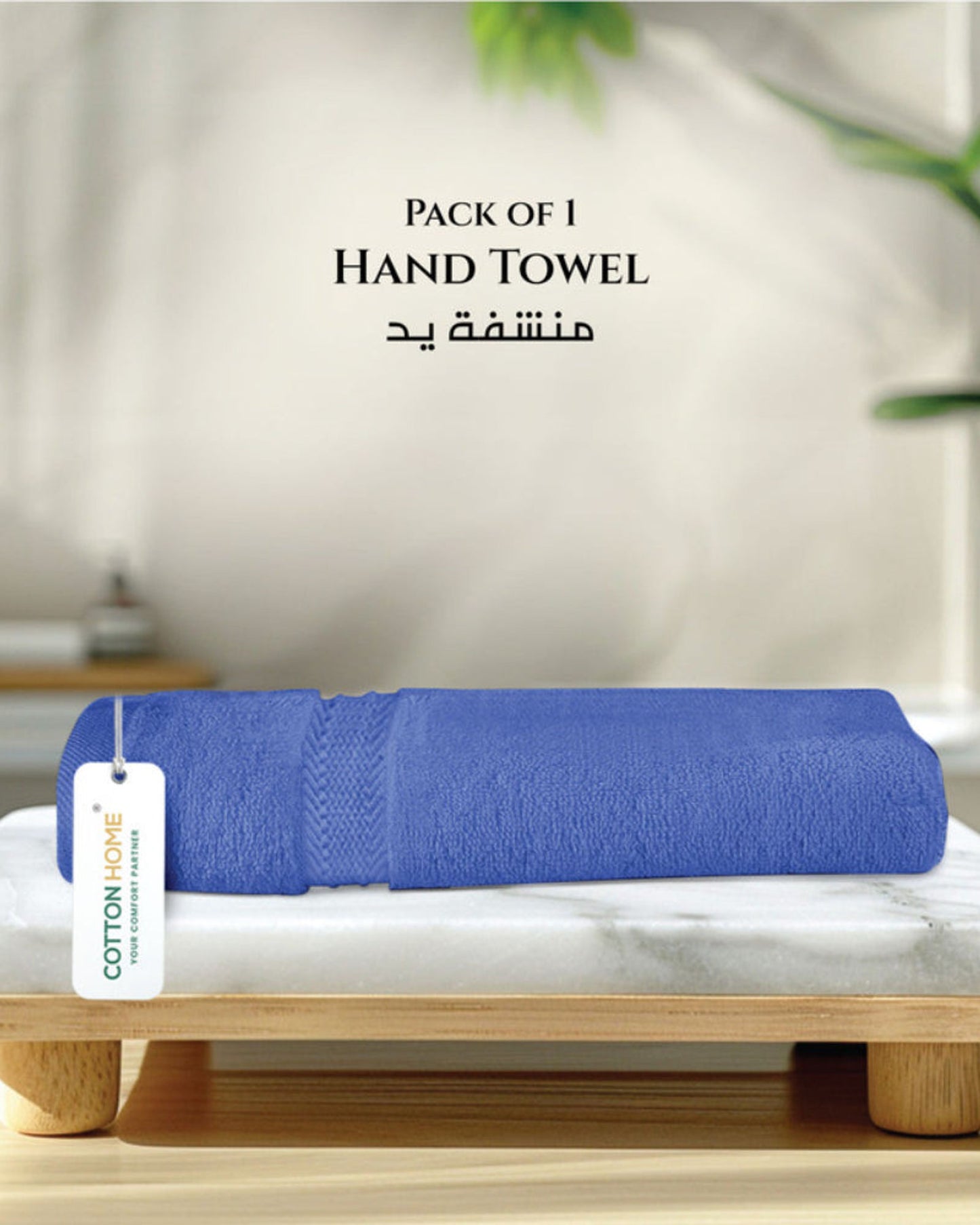 منشفة قطنية فاخرة من كوتون هوم، مقاس 40×70 سم، سريعة الجفاف ومتينة، وزنها 600 غرام/متر مربع