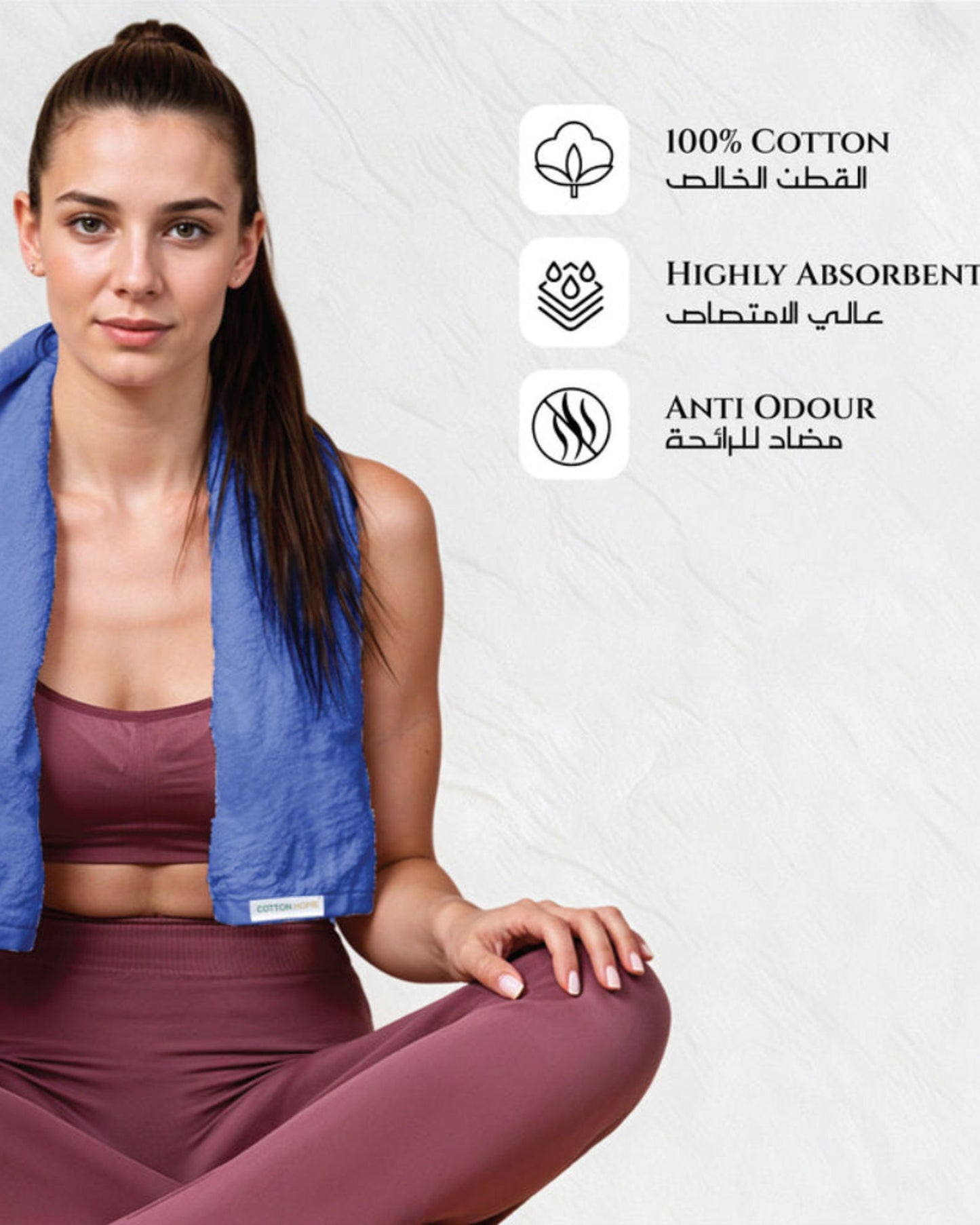 منشفة قطنية فاخرة من كوتون هوم، مقاس 40×70 سم، سريعة الجفاف ومتينة، وزنها 600 غرام/متر مربع