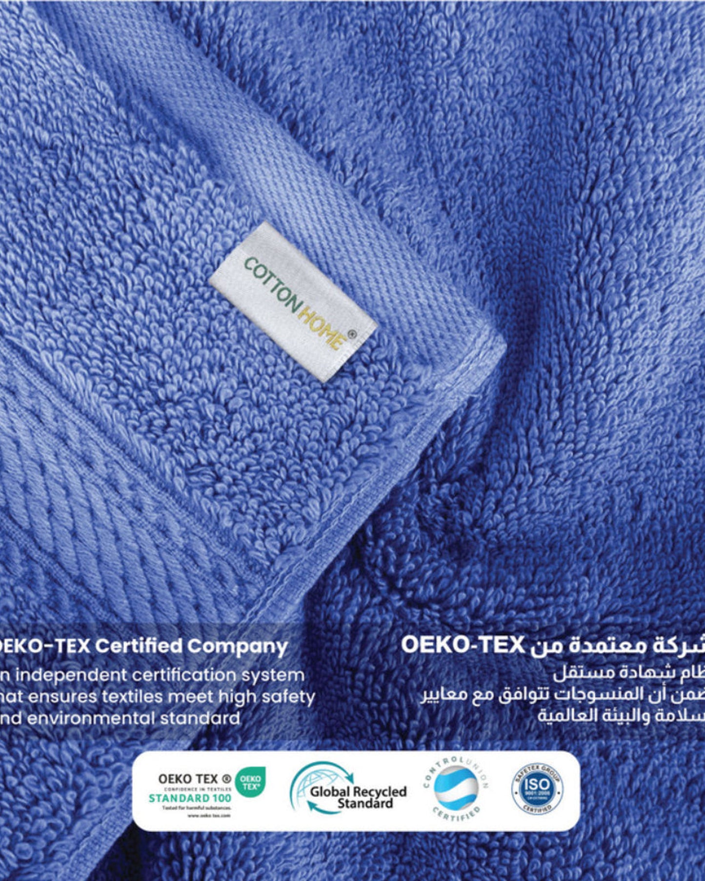 منشفة قطنية فاخرة من كوتون هوم، مقاس 40×70 سم، سريعة الجفاف ومتينة، وزنها 600 غرام/متر مربع