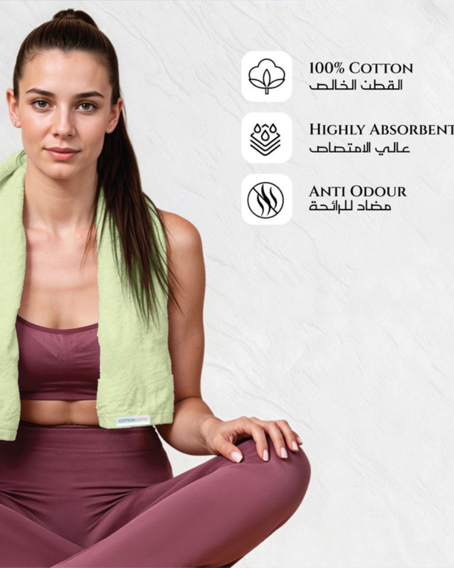 منشفة قطنية فاخرة من كوتون هوم، مقاس 40×70 سم، سريعة الجفاف ومتينة، وزنها 600 غرام/متر مربع