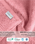 منشفة قطنية فاخرة من كوتون هوم، مقاس 70×140 سم، وزن 600 غرام/متر مربع، سريعة الجفاف ومتينة