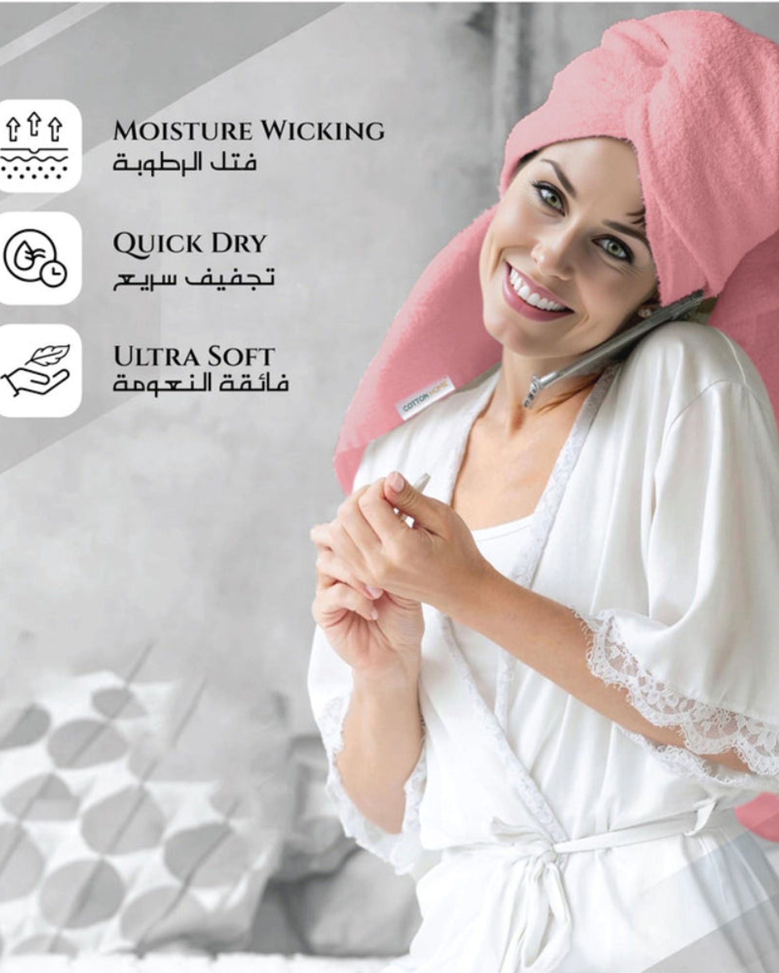 منشفة قطنية فاخرة من كوتون هوم، مقاس 70×140 سم، وزن 600 غرام/متر مربع، سريعة الجفاف ومتينة